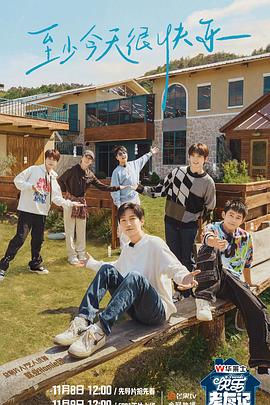 大丰区seo优化辅助