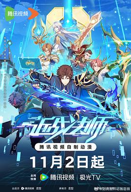 seo伪文章怎么写