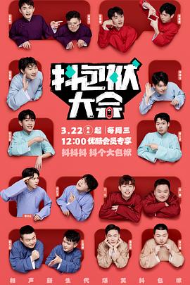 seo简报什么意思